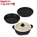 象印 グリルなべ あじまる EP-FS30-BA ブラック(1台)【象印(ZOJIRUSHI)】