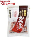 丸俊 そのまま食べるかつおスライス(60g)【more20】【丸俊(まるとし)】