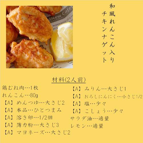 ��ޥ� �����ʲ֤��Ĥ�����(25g*60�ޥ��å�)[�֤��Ĥ� �Ȥ��ڤ� ���� �ȥåԥ�]