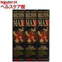 楽天楽天24 ヘルスケア館【第2類医薬品】ビルトン マックス（50ml*3コ入）【ビルトン】