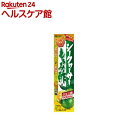 お店TOP＞健康食品＞お酢＞果実酢＞シークワーサー酢＞シークヮーサーもろみ酢 (720ml)【シークヮーサーもろみ酢の商品詳細】●沖縄醸造もろみ酢＆沖縄産シークヮーサー使用●黒糖入り●クエン酸900mg(100mL当たり)●ご家族の健康維持や美容を応援します。●シークヮーサー沖縄を中心に原生する柑橘系の果物で、沖縄の方言で「シー」は「酸っぱい」、「クヮーサー」は「食べさせる」という意味があります。やや扁平な形から別名「ヒラミレモン」とも呼ばれています。●もろみ酢沖縄特産のお酒「泡盛」の製造過程で生まれるもろみが主原料の味わい豊かなお酢です。発酵の際に黒麹菌が使用されるのが特徴で、その黒麹菌によってクエン酸が作り出されます。【召し上がり方】・酢飲料として、1日50〜100mLを目安に、そのまま、または水で薄めてお飲みください。・夏は冷やして、冬はお湯割りにされますとより一層おいしくお飲みいただけます。お好みによりソーダや焼酎などを加えてもおいしくお召し上がりいただけます。【注意事項】・食品アレルギーのある方は原材料をご確認ください。・ごくまれに体質に合わない方もおられますので、その場合はご利用をお控えください。・薬を服用あるいは通院中の方は医師とご相談の上お飲みください。・食生活は、主食、主菜、副菜を基本に、食事のバランスを。・内容成分が浮遊・沈殿する場合や、味や色、香りが多少変わる場合もありますが、品質には問題ありません。よく振ってお飲みください。・開栓後は冷蔵庫に入れ、お早めにお飲みください。・乳幼児の手の届かない所に保管してください。・果汁やもろみ酢由来の澱等が浮遊・沈殿しています。よく振ってお飲みください。【原産国】日本【ブランド】井藤漢方【発売元、製造元、輸入元又は販売元】井藤漢方製薬リニューアルに伴い、パッケージ・内容等予告なく変更する場合がございます。予めご了承ください。(0.72L)井藤漢方製薬577-0012 大阪府東大阪市長田東2-4-106-6743-3033広告文責：楽天グループ株式会社電話：050-5577-5042[健康酢 黒酢等/ブランド：井藤漢方/]