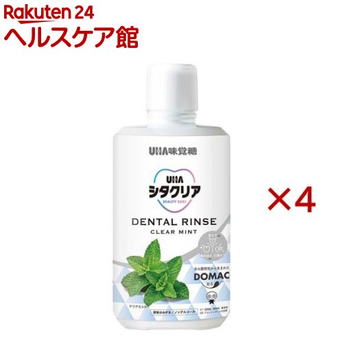 UHAシタクリア 液体はみがき クリアミント(500ml×4セット)【UHA味覚糖】(4.0)