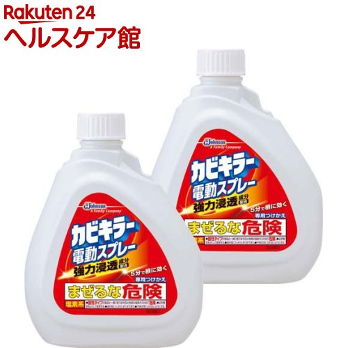 �J�r�L���[ �d���X�v���[ ������