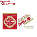 【第2類医薬品】ハイゼリーB(100ml*50本入)