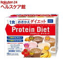 【送料無料】STEELFIT BUNS OF STEEL(8oz)【15時までの注文で即日発送！】 お尻と太ももの脂肪やセルライトが気になる方にオススメ。