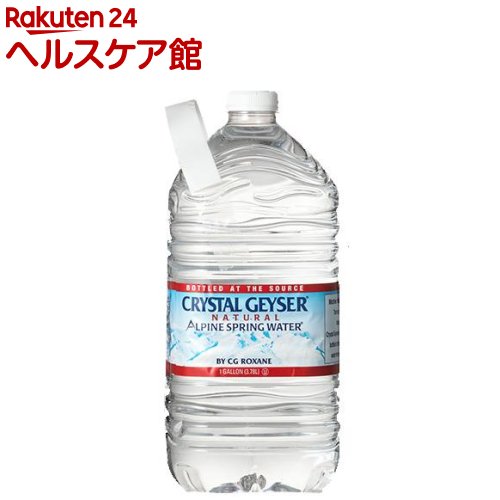 クリスタルガイザー ガロンサイズ(3.78L*6本入)【クリスタルガイザー(Crystal Geyser)】