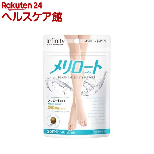 ŷ24 إ륹ۤ㤨֥(40γפβǤʤ734ߤˤʤޤ