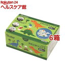 ベビー 子供用 不織布 立体マスク 箱入り 2〜3才用 ディノサウルス恐竜柄(25枚入*6箱セット)(4)