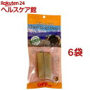 お店TOP＞ペット用品＞犬用食品(フード・おやつ)＞犬用おやつ(間食・スナック)＞チーズ(犬用)＞ヒマラヤンドッグチーズチュウ S (2本入*6袋セット)【ヒマラヤンドッグチーズチュウ Sの商品詳細】●カミカミがとまらない！夢中になる美味しさ！●ドッグカフェやお出かけにこのドッグチーズチュウがあれば、夢中でカミカミします！●噛むことにより、わんちゃんのストレス解消に持ってこいの強い味方です！【使用方法】1日20分くらいを目安に与えてください。あまり長時間与え続けるとアゴを痛めたり歯がかけてしまう恐れがあります。特別感をキープして、いつでもドックチーズチュウを楽しんでもらうためにも大事です。子犬の場合は、永久歯に生え変わる4-6ヶ月頃からが適しています。歯やアゴが弱い仔・超小型犬・シニア犬などにはオススメできません。【ヒマラヤンドッグチーズチュウ Sの原材料】ヤクミルク／牛乳／ライムジュース／ヒマラヤ岩塩(天然の防腐剤として)【栄養成分】粗タンパク質：52.8％以上、粗脂質：0.9％以上、水分：10.2％以上、粗灰分：6.0％以上【注意事項】お留守番をさせる際に与えるのはNGです。必ず飼い主様の目の行き届く範囲内でお与えください。小さくなった塊を飲み込んで詰まらせることがないようにご注意ください。【原産国】ネパール【発売元、製造元、輸入元又は販売元】オキナワペットフードこちらの商品は、ペット用の商品です。※説明文は単品の内容です。リニューアルに伴い、パッケージ・内容等予告なく変更する場合がございます。予めご了承ください。・単品JAN：4582559250007オキナワペットフード900-0005 沖縄県那覇市天久2-30-25098-863-6811広告文責：楽天グループ株式会社電話：050-5577-5042[犬用品]