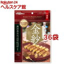 ドギーマン 金紗 鶏むねとレバーが入った旨みあふれるひとくち仕立て(120g*36袋セット)【ドギーマン(Doggy Man)】