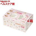 ベビー 子供用 不織布 立体マスク 箱入り 2〜3才用 ハローキティ(25枚入*4箱セット)
