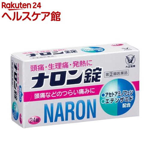 ����(2)������ʡۥʥ����(24��(����ե�ǥ���������������о�))�ڥʥ����[��Ǯ ��Ǯ�� ���� ���˺� ������ Ƭ��]