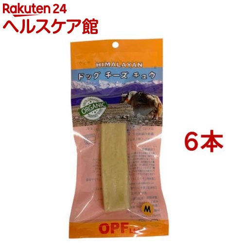 お店TOP＞ペット用品＞犬用食品(フード・おやつ)＞犬用おやつ(間食・スナック)＞チーズ(犬用)＞ヒマラヤンドッグチーズチュウ M (6本セット)【ヒマラヤンドッグチーズチュウ Mの商品詳細】●カミカミがとまらない！夢中になる美味しさ！●ドッグカフェやお出かけにこのドッグチーズチュウがあれば、夢中でカミカミします！●噛むことにより、わんちゃんのストレス解消に持ってこいの強い味方です！【使用方法】1日20分くらいを目安に与えてください。あまり長時間与え続けるとアゴを痛めたり歯がかけてしまう恐れがあります。特別感をキープして、いつでもドックチーズチュウを楽しんでもらうためにも大事です。子犬の場合は、永久歯に生え変わる4-6ヶ月頃からが適しています。歯やアゴが弱い仔・超小型犬・シニア犬などにはオススメできません。【ヒマラヤンドッグチーズチュウ Mの原材料】ヤクミルク／牛乳／ライムジュース／ヒマラヤ岩塩(天然の防腐剤として)【栄養成分】粗タンパク質：52.8％以上、粗脂質：0.9％以上、水分：10.2％以上、粗灰分：6.0％以上【注意事項】お留守番をさせる際に与えるのはNGです。必ず飼い主様の目の行き届く範囲内でお与えください。小さくなった塊を飲み込んで詰まらせることがないようにご注意ください。【原産国】ネパール【発売元、製造元、輸入元又は販売元】オキナワペットフードこちらの商品は、ペット用の商品です。※説明文は単品の内容です。リニューアルに伴い、パッケージ・内容等予告なく変更する場合がございます。予めご了承ください。・単品JAN：4582559250014オキナワペットフード900-0005 沖縄県那覇市天久2-30-25098-863-6811広告文責：楽天グループ株式会社電話：050-5577-5042[犬用品]