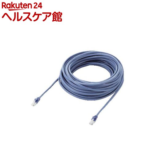 Rakuten - エレコム LANケーブル Cat6 ツメが折れない 15m ブルー LD-GPT／BU15／RS(1本)【エレコム(ELECOM)】