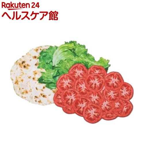 ランチョンマットセット ベジタブル SF-0081-180(3枚入)(3)