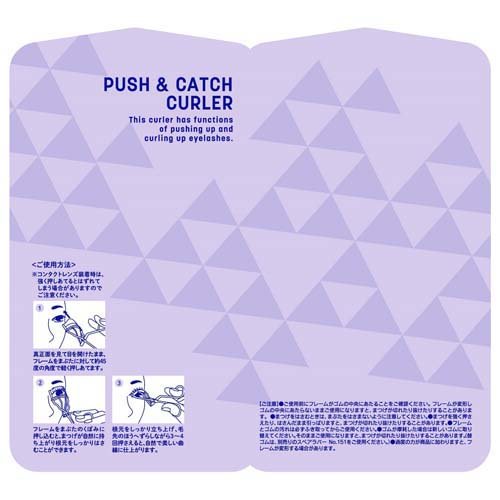 �������� �ץå��������å������顼SV(3�ĥ��å�)�ڥ���������