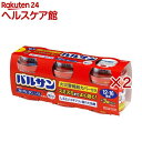 【第2類医薬品】バルサンSPジェット 12-16畳用(3個入×2セット(1個40g))【バルサン】