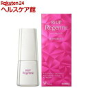 【第1類医薬品】大正製薬 リアップリジェンヌ(60ml)【リアップ】 女性用育毛剤 女性用発毛剤 ミノキシジル 脱毛症