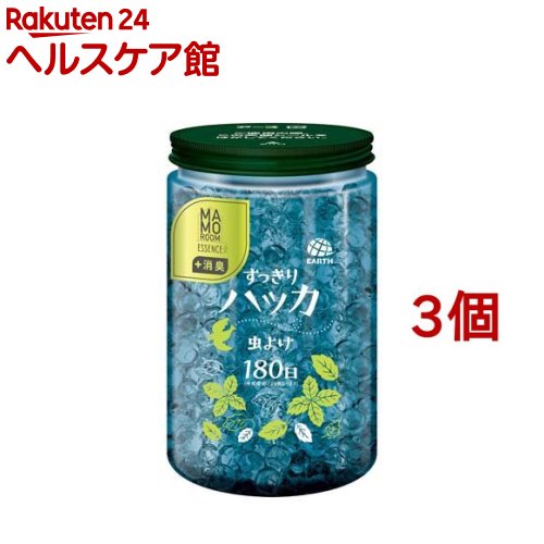 マモルームエッセンス 虫よけパール 180日用 すっきりハッカ(500g*3個セット)【アース】
