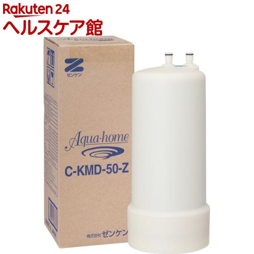 ゼンケン C-KMD-50-Z 価格比較 - 価格.com ゼンケン C-KMD-50-Z 価格比較 - 価格.com