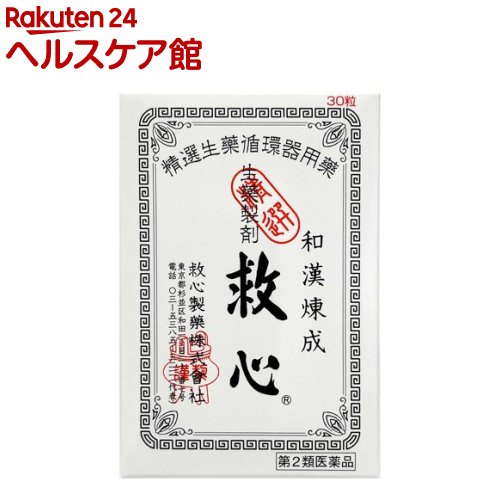 ����2������ʡ۵߿�(30γ)�ڵ߿���