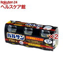 【第2類医薬品】バルサン プロEX 12-16畳用(3個入×2セット(1個40g))【バルサン】