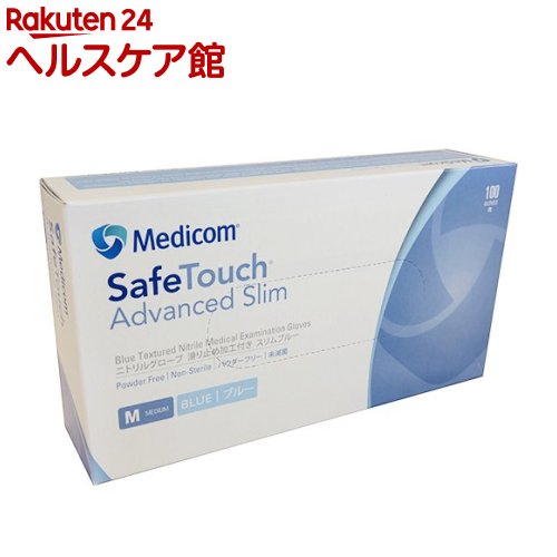 �Z�[�t�^�b�` �j�g�����O���[�u �X�����u���[ �p�E� �[�t���[ 1175C-Y M�T�C�Y(100����) �Z�[�t�^�b�` 