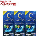 ロートCキューブ ハイドロワン ソフトレンズ用消毒液(500ml×3)【ロートCキューブ】