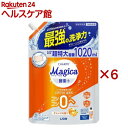 チャーミーマジカ 酵素プラス オレンジ つめかえ用 特大(1020ml×6セット)【Magica】