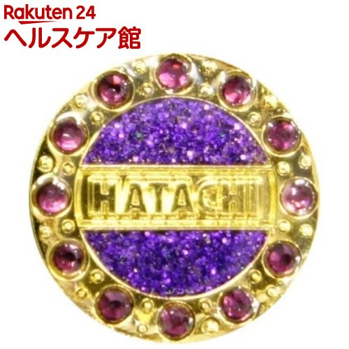 HATACHI(ハタチ) グラウンドゴルフ クリスタルマーカー BH6035 パープル(68)(1個)【HATACHI(ハタチ)】 HATACHI(ハタチ) グラウンドゴルフ クリスタルマーカー BH6035 パープル(68)(1個)【HATACHI(ハタチ)】