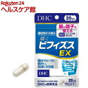 DHC ͂rtBYXEX 20(20(4.7g))yDHC Tvgz