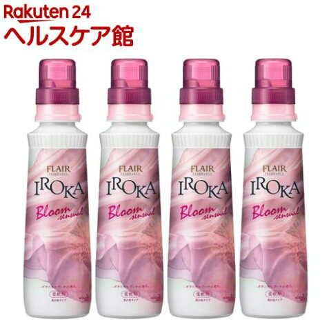 フレア フレグランス IROKA 柔軟剤 Bloom ボタニカルブーケの香り 本体(570ml*4本セット)【フレア フレグランス】