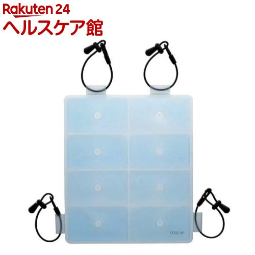 お店TOP＞衛生医療＞冷却用品(冷却用具)＞冷却パック＞冷却パック 背中用＞LIV PLUS 冷えすぎる！背中パッド リュック スカイブルー ND-6571 (1個)【LIV PLUS 冷えすぎる！背中パッド リュック スカイブルー ND-6571の商品詳細】●18度以下で凍結！暑い季節に嬉しい、冷たさ感じられるひんやり冷感グッズです。●PCM(周囲の温度が上昇しても設定された温度を維持する素材)18度設定なので、ひんやりとした冷たさが長く感じられます。●何度でも繰り返し使えるので経済的。冷蔵庫・冷凍庫・冷水などで再冷却すればすぐに再使用可能です。(凍結目安時間：冷蔵庫で約45分、冷凍庫で約30分)●設置方法は4点を留めるだけなのでとり外し簡単。リュックやランドセルにも！●電池やバッテリーが不要なので、外出時に安心して使えます。●目立ちにくい色味で普段使いはもちろん、通勤・通学・アウトドアさまざまなシーンでお使い頂けます。【規格概要】本体(約)幅22.5×奥行0.4×高さ26cm重量：約0.205kg素材・材質：PCM、TPU【原産国】中国【ブランド】LIV PLUS(リブプラス)【発売元、製造元、輸入元又は販売元】LIV PLUSリニューアルに伴い、パッケージ・内容等予告なく変更する場合がございます。予めご了承ください。LIV PLUS06-6251-3553広告文責：楽天グループ株式会社電話：050-5577-5042[冷却用品/ブランド：LIV PLUS(リブプラス)/]