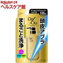 デ・オウ 薬用スカルプケアシャンプー つめかえ用(320ml)【more20】【デ・オウ】