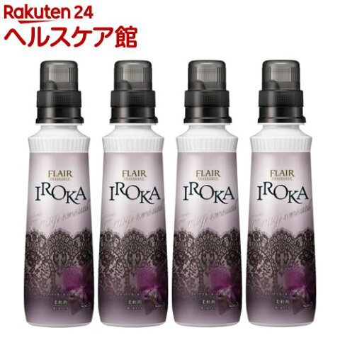 フレア フレグランス IROKA 柔軟剤 Envy ミステリアスオーキッドの香り 本体(570ml*4本セット)【フレア フレグランス】