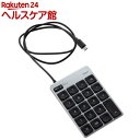 Digio2 Mac用 USB 薄型テンキーボード グレーブラック TNK-SU233GYBK(1個)(2)
