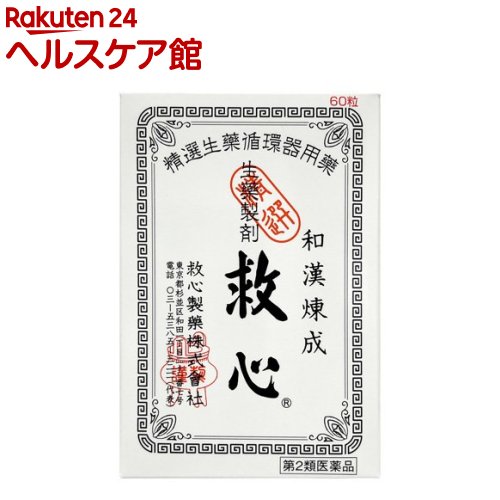 ����2������ʡ۵߿�(60γ)�ڵ߿���