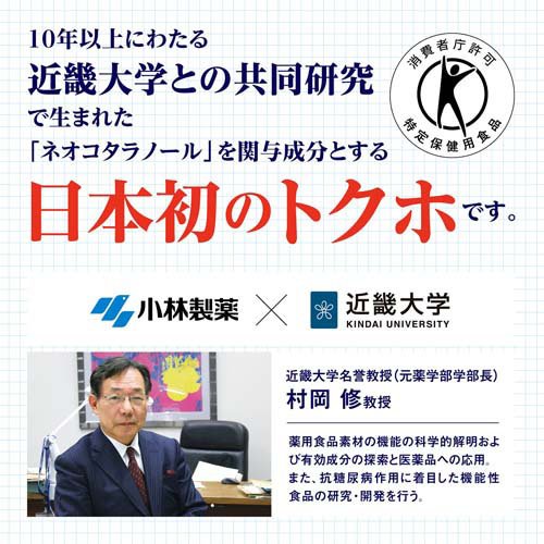 ���饷��100 ��40��ʬ ����η����ͤξ徺����䤫��(120γ����)�ھ��������������ݷ��ѿ��ʡ�