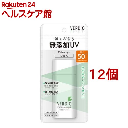 お店TOP＞化粧品＞UV・日焼け止め＞日焼け止め＞UVジェル＞ベルディオ UVモイスチャージェルN (80g*12個セット)商品区分：化粧品【ベルディオ UVモイスチャージェルNの商品詳細】●常に敏感肌の方や、季節の変わり目、体調で時々敏感肌になる方など肌トラブルを抱える女性が増えています。●「肌は弱いものの、日には焼けたくない。でも肌荒れもしたくない」という要望をもち、日やけ止めを使いたいが自分の肌に合うものが分からないという方も多くおられます。ベルディオUVは、香料・着色料などの無添加処方で、お肌にやさしく、しっかり紫外線対策できるデリケートな肌にも使える日やけ止めシリーズ。【使用方法】・適量を手に取り、お肌にムラなくのばしてください。・効果を保つために、こまめにぬりなおし、ハンカチやタオルでふいた後や泳いだ後にも、ぬりなおしてください。・落とす時はせっけん等でていねいに洗い流してください。※必ず、腕の内側等に少量つけ異常のないことを確かめてお使いください。【成分】水、BG、メトキシケイヒ酸エチルヘキシル、水添ポリイソブテン、エチルヘキサン酸セチル、ジエチルアミノヒドロキシベンゾイル安息香酸ヘキシル、酸化チタン、シリカ、ハトムギ種子エキス、エーデルワイス花／葉エキス、ツボクサ葉／茎エキス、オウゴン根エキス、ワサビノキ種子エキス、PEG-12ジメチコン、エチルヘキシルトリアゾン、ビスエチルヘキシルオキシフェノールメトキシフェニルトリアジン、ステアリルジメチコン、トリエトキシカプリリルシラン、(アクリル酸Na／アクリロイルジメチルタウリンNa)コポリマー、水酸化Al、ジステアリン酸ポリグリセリル-3メチルグルコース、酢酸トコフェロール、キサンタンガム、イソヘキサデカン、含水シリカ、ポリソルベート80、オレイン酸ソルビタン、グリセリン、トコフェロール、クエン酸、リン酸2Na、フェノキシエタノール、BHT【注意事項】・お肌に異常が生じていないかよく注意して使用してください。お肌に合わない時は、ご使用をおやめください。・肌の弱い方や乳児は使わないでください。・使用中赤み、はれ、かゆみ、刺激、色抜け(白斑等)や黒ずみ等の異常が出た時や、お肌に直射日光があたり同様の症状が出た時は使用を中止し、皮ふ科専門医等にご相談ください。そのまま使用を続けると症状を悪化させることがあります。・除毛直後や肌に傷、はれもの、しっしん、かぶれ等の異常がある部位には使わないでください。・目に入らないようにご注意ください。もし入ったらすぐに水かぬるま湯で洗い流してください。★保管及び取扱い上の注意・使用後は必ずキャップをしっかりしめ、乳幼児の手の届かない所に保管してください。・極端に高温や低温、直射日光のあたる場所には保管しないでください。・材質によっては落ちにくいこともありますので衣服、布製品、皮製品、腕時計、めがね、貴金属類、プラスチック類等につけないように充分ご注意ください。・衣服につくと落ちにくいことがありますのでご注意ください。もしついた場合は、衣服の素材によって洗浄の仕方が異なりますので、クリーニング店にご相談ください。変色(着色)する場合がありますので、塩素系漂白剤のご使用はお避けください。【原産国】日本【ブランド】ベルディオ【発売元、製造元、輸入元又は販売元】近江兄弟社※説明文は単品の内容です。リニューアルに伴い、パッケージ・内容等予告なく変更する場合がございます。予めご了承ください。・単品JAN：4987036535200近江兄弟社523-0867 滋賀県近江八幡市魚屋町元29 株式会社近江兄弟社 お問合せ係0748-32-3135広告文責：楽天グループ株式会社電話：050-5577-5042[UV 日焼け止め/ブランド：ベルディオ/]