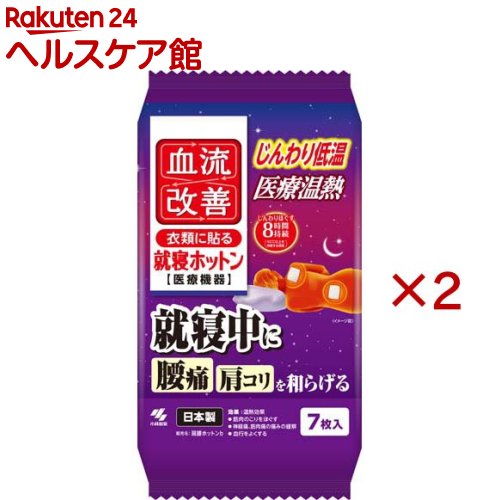 ή Ž ۥåȥ   ¤餲(72å)ڷή