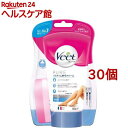 B[g sA Veet PURE sA oX^CуN[ qp(150g*30Zbg)yB[gz