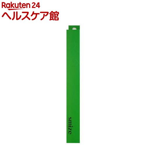 スマイズ ハブラシ グリーン(1個)【スマイズ】