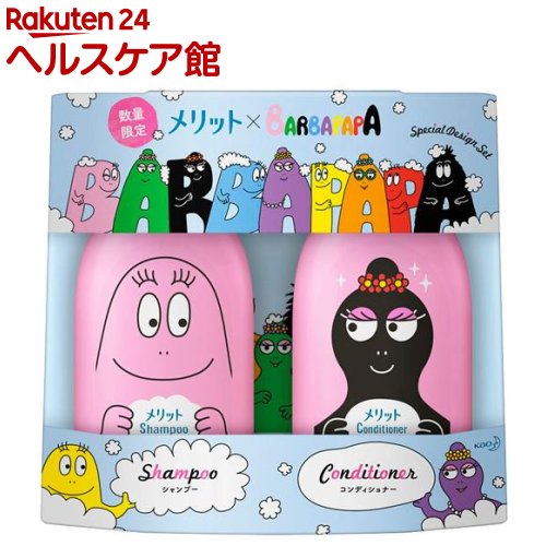 【企画品】メリット シャンプー＆コンディショナー バーバパパデザイン ポンプペア(480ml+480ml)【メリット】のサムネイル