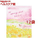 花たちバトン バスバッグ 春告花たち(30g 12袋セット)【チャーリー】