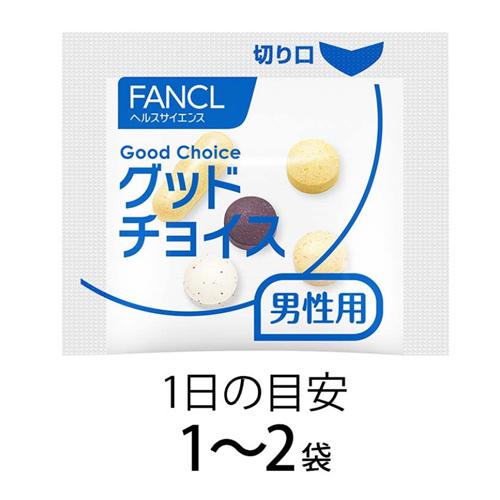 ファンケル 20代からのサプリメント 男性用(5粒*30袋入*3セット)【ファンケル】