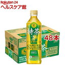サントリー 伊右衛門 特茶(500mL*48本)【伊右衛門】...