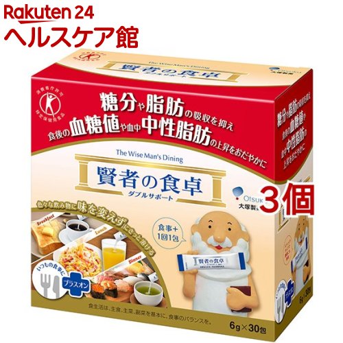 【本日楽天ポイント5倍相当】【送料無料】サントリーフーズ株式会社黒烏龍茶 350ml×24本【■■】【RCP】