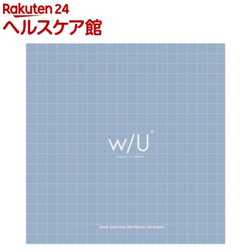 w/U ノート付箋 スクエア パウダーブルー WU-FSTN-S-B(1冊)
