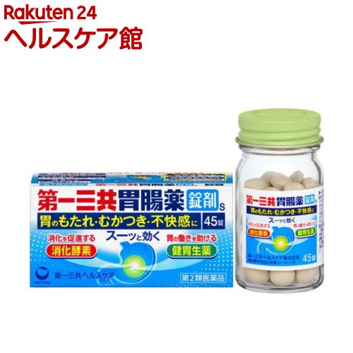 ����2������ʡ���컰����Ĳ������s(45��)����컰����Ĳ����