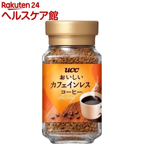 UCC おいしいカフェインレスコーヒ